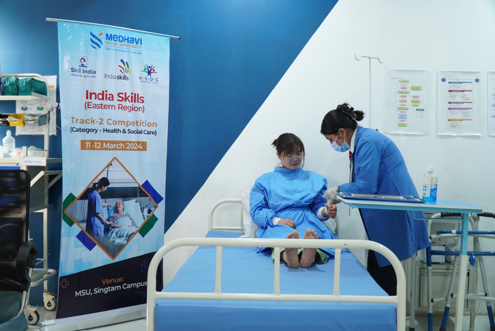 Medhavi Skills University General photo 17