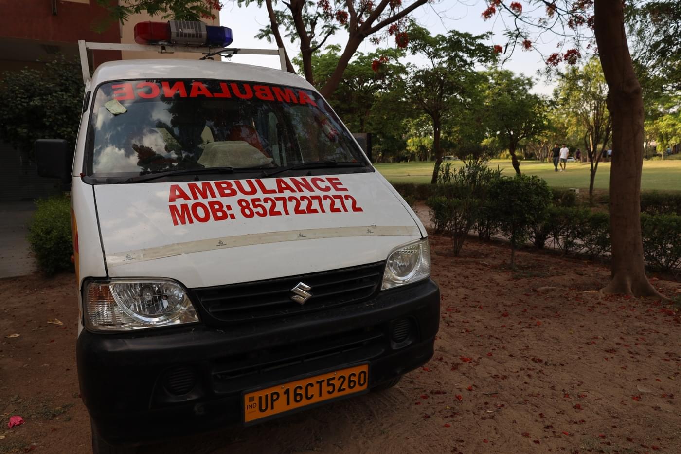 JK Lakshmipat University Jaipur Campus photo 33