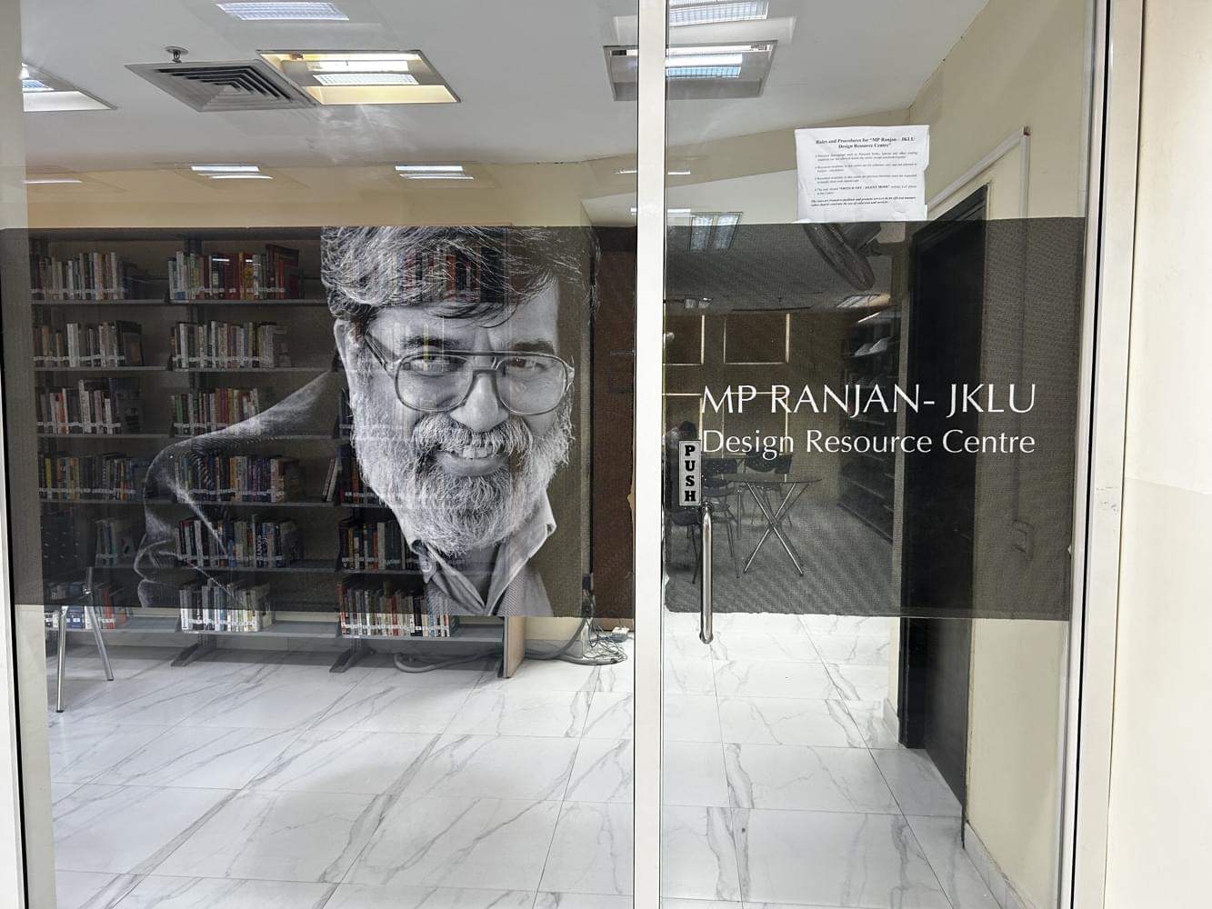 JK Lakshmipat University Jaipur Infrastructure photo 2