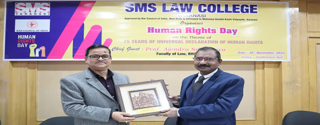 SMS Law college Varanasi Event photo 4
