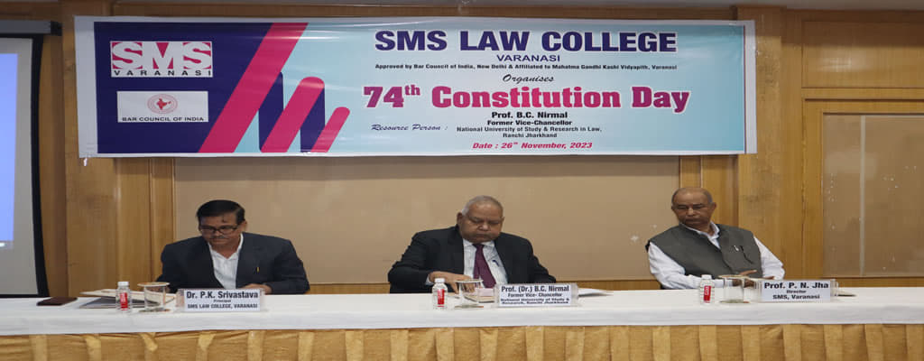 SMS Law college Varanasi Event photo 3