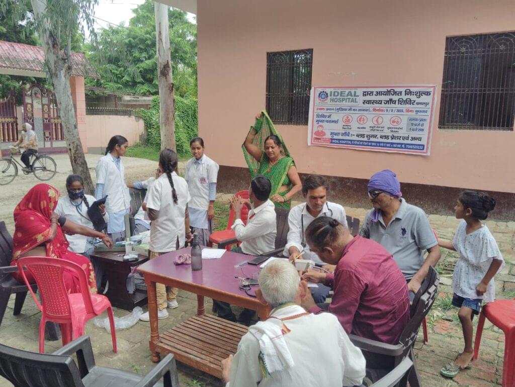 A.N.G. Ideal Group of Institutions Varanasi Infrastructure photo 2