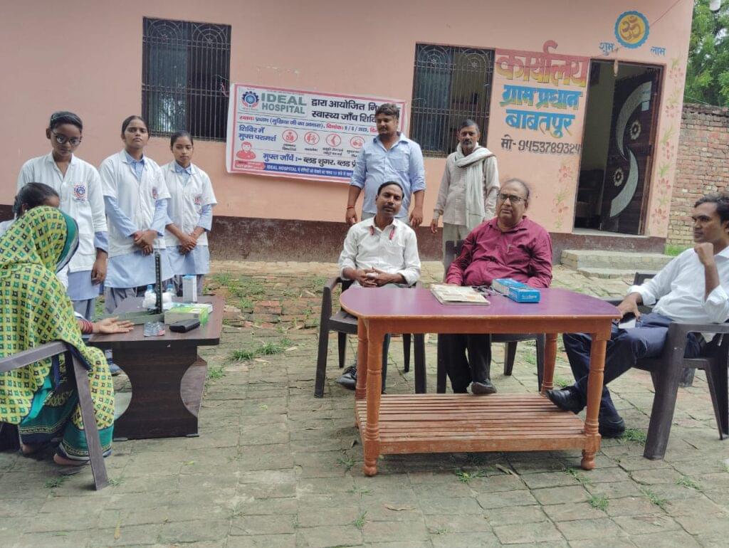 A.N.G. Ideal Group of Institutions Varanasi Infrastructure photo 3