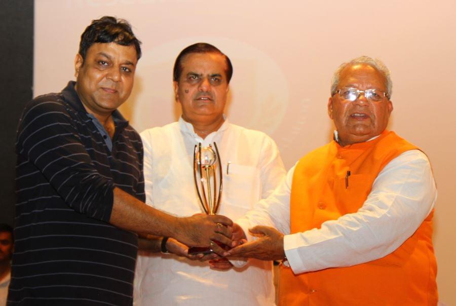 Arcade Business College Patna Awards photo 1