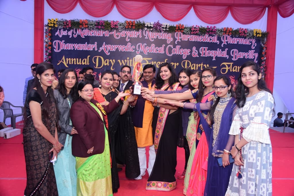 Dhanvantari Ayurvedic Medical College & Hospital Bareilly Events photo 1