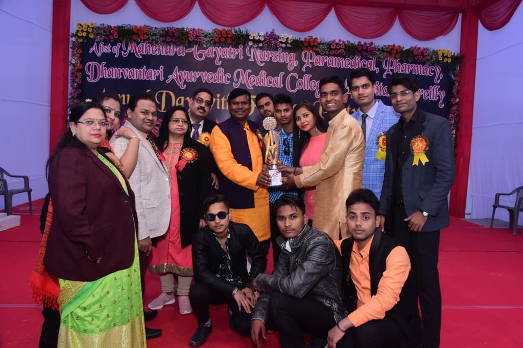 Dhanvantari Ayurvedic Medical College & Hospital Bareilly Events photo 2