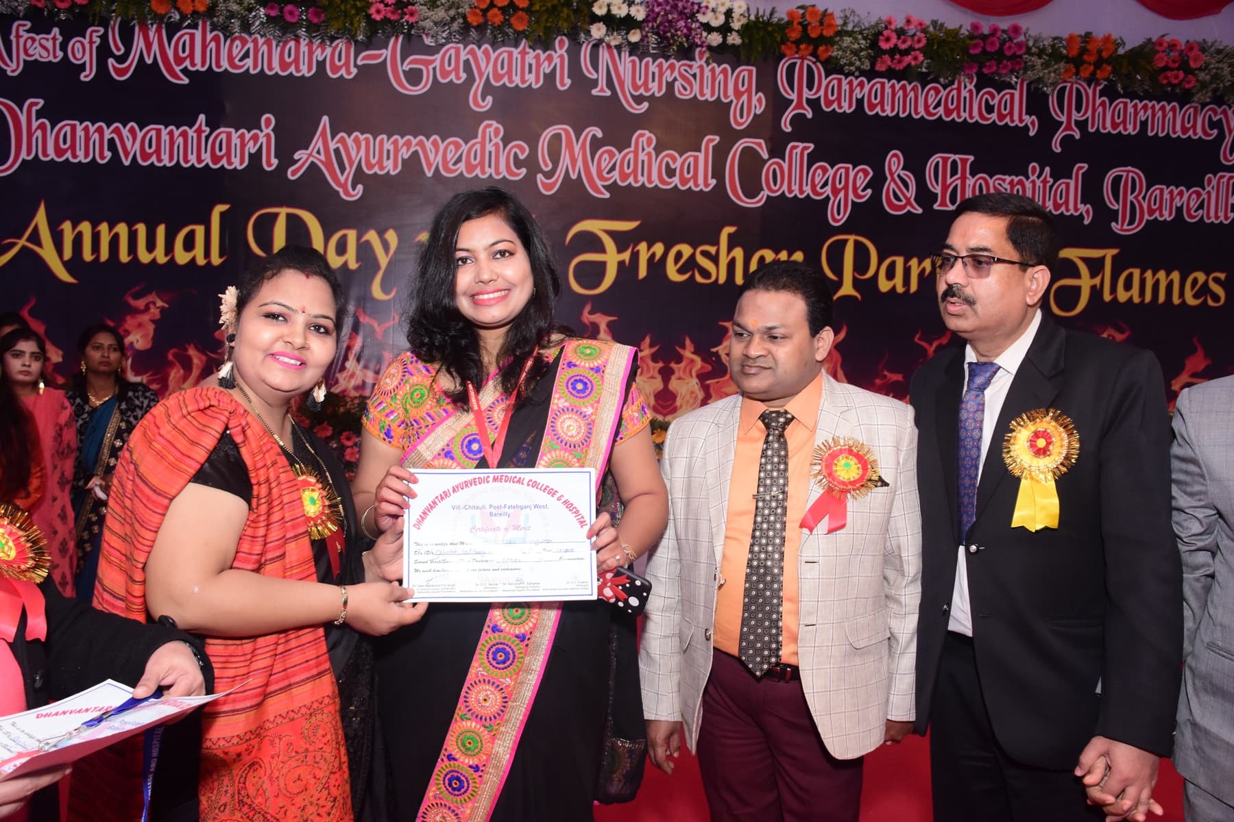 Dhanvantari Ayurvedic Medical College & Hospital Bareilly Events photo 4