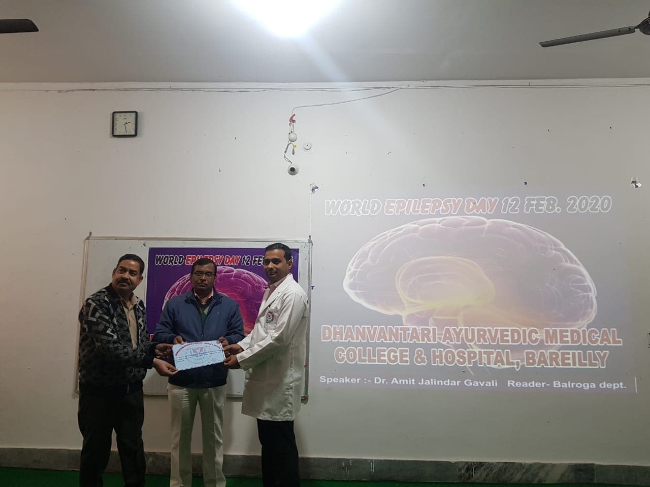 Dhanvantari Ayurvedic Medical College & Hospital Bareilly Events photo 5