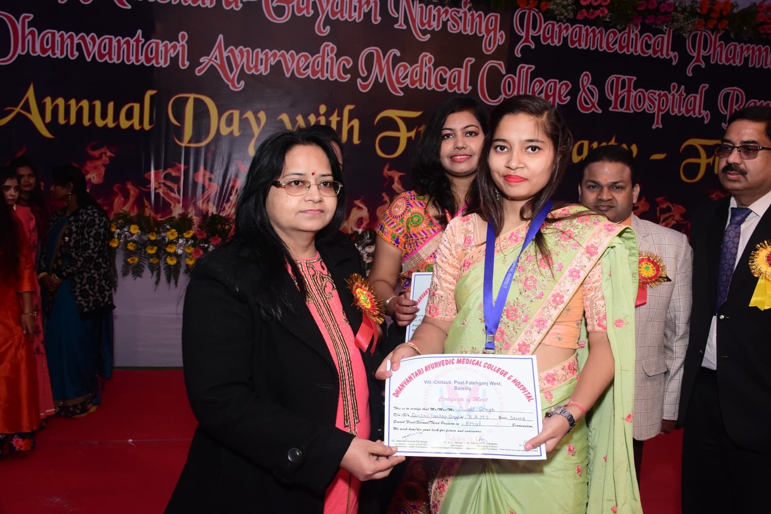 Dhanvantari Ayurvedic Medical College & Hospital Bareilly Events photo 6