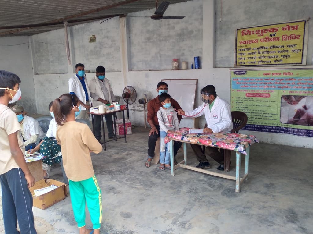 Dhanvantari Ayurvedic Medical College & Hospital Bareilly Events photo 10