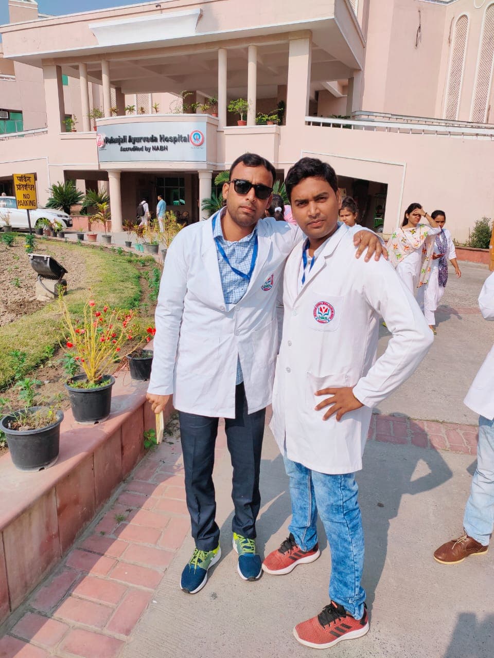 Dhanvantari Ayurvedic Medical College & Hospital Bareilly Events photo 13