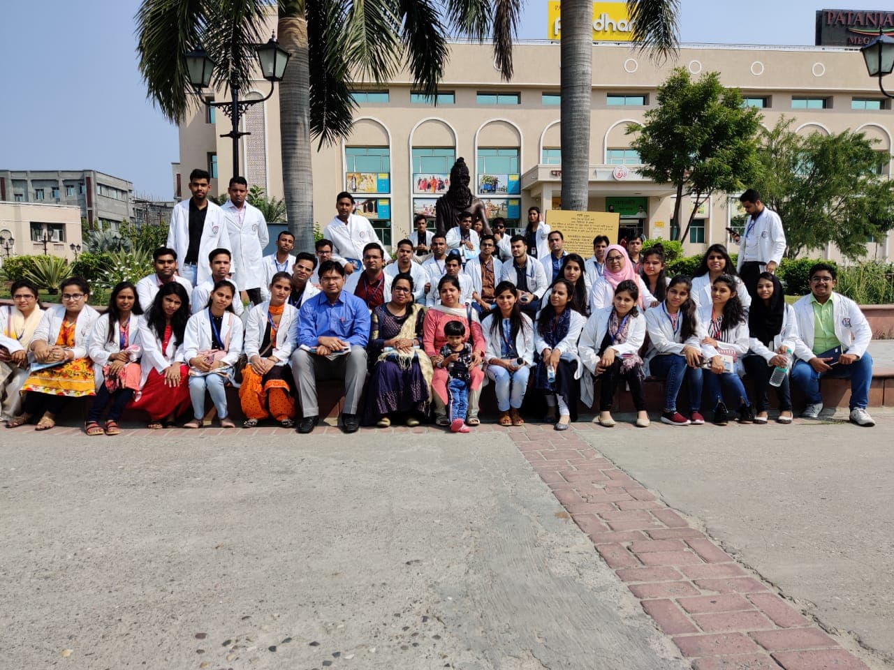 Dhanvantari Ayurvedic Medical College & Hospital Bareilly Events photo 16