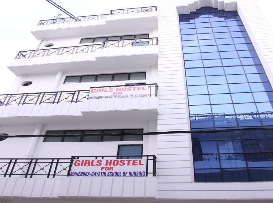 Mahendra Gayatri Nursing and Paramedical College Bareilly hostel photo 1