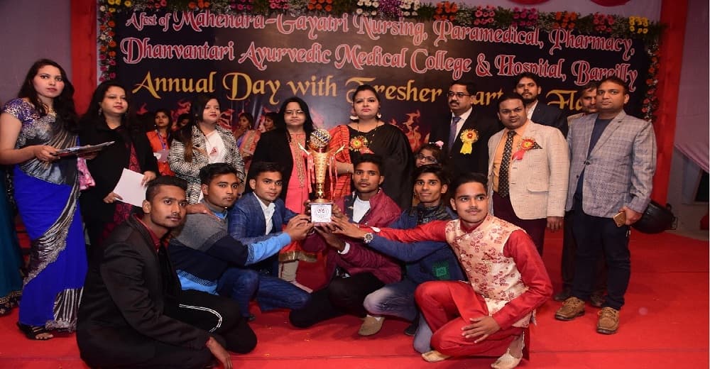 Mahendra Gayatri Nursing and Paramedical College Bareilly hostel photo 8