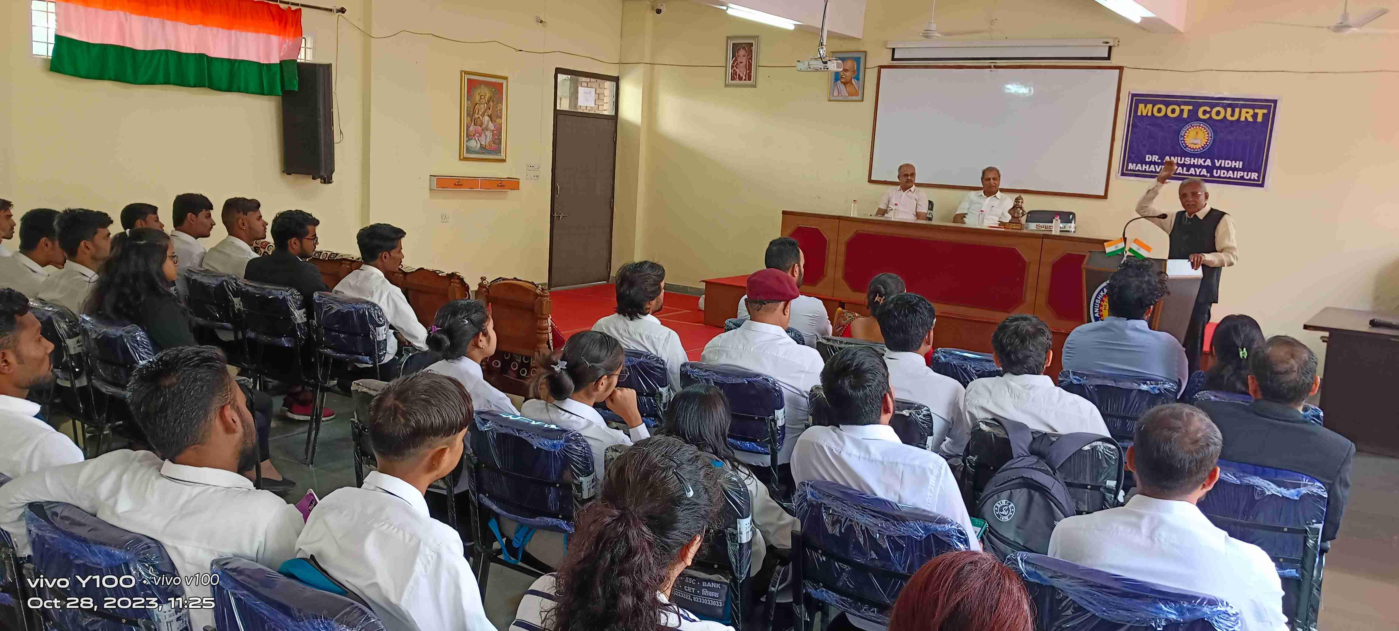 Dr. Anushka Vidhi Mahavidyalaya Udaipur Campus photo 4