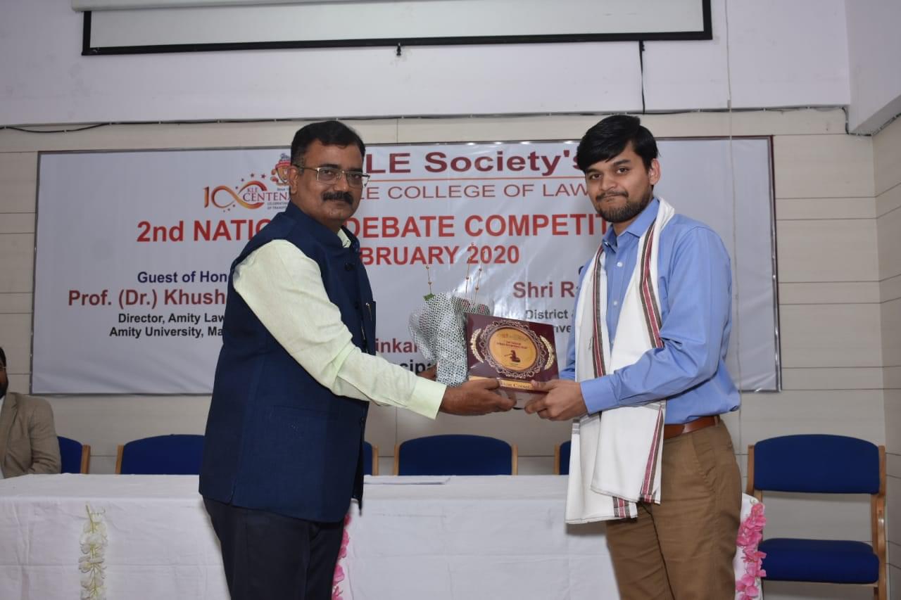 KLE College of Law Mumbai National Debate Competition photo 4