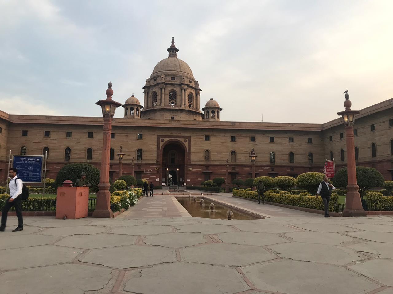 KLE College of Law Mumbai Industrial Visit photo 8