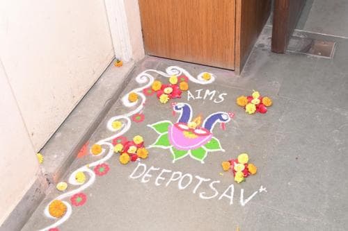 City Premier College of Management Nagpur Campus & Events photo 5