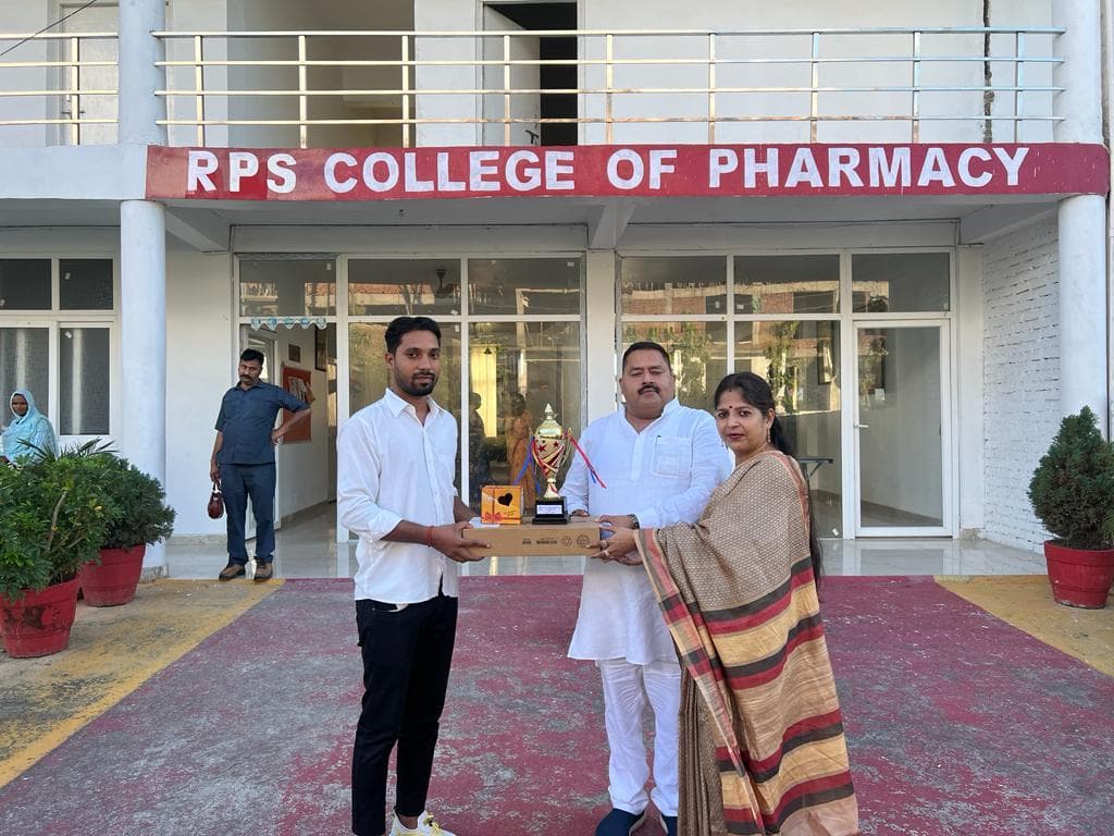 RPS College of Pharmacy Lucknow Events photo 3