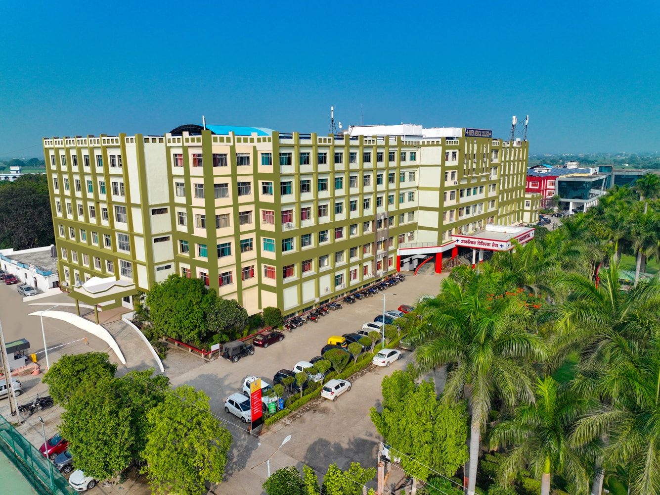 Malwanchal University Indore Campus photo 24