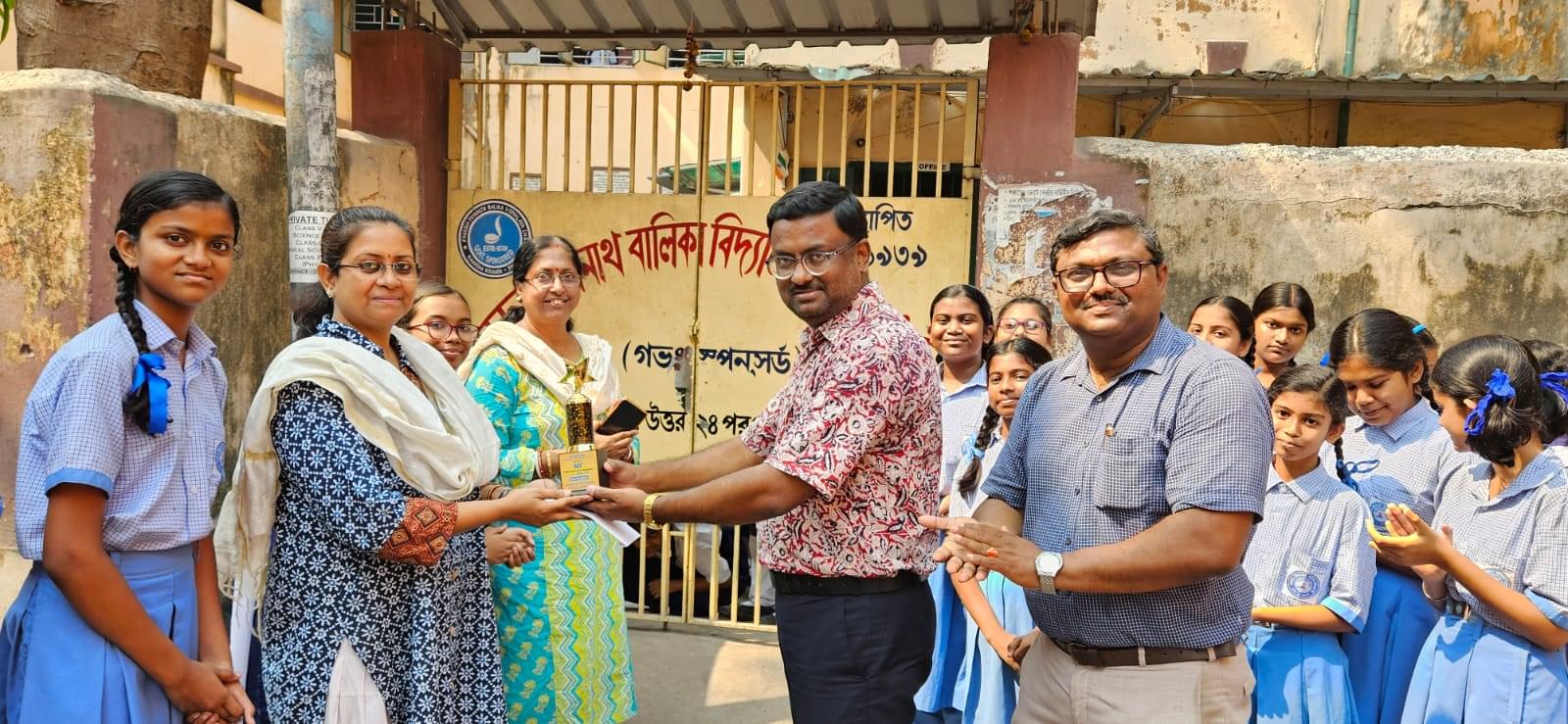 Narula Institute of Technology Sera Saraswati photo 3