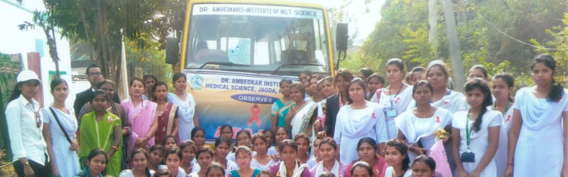 Dr. Ambedkar Institute of Medical Science (DAIMS) Rourkela Facilities photo 6