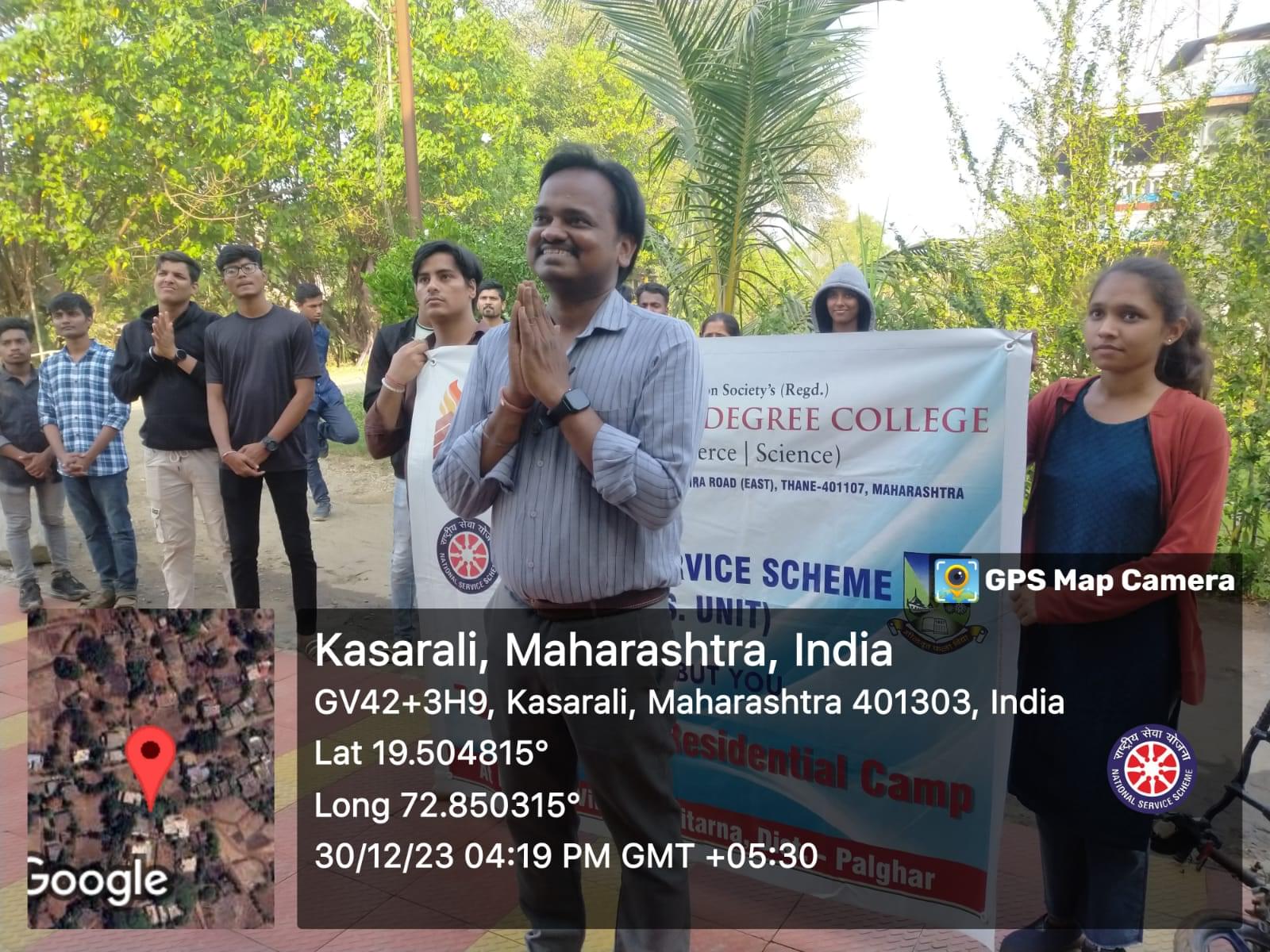 Shree L. R. Tiwari Degree College of Arts, Commerce and Science Mumbai Extra Curriculum Activity photo 23