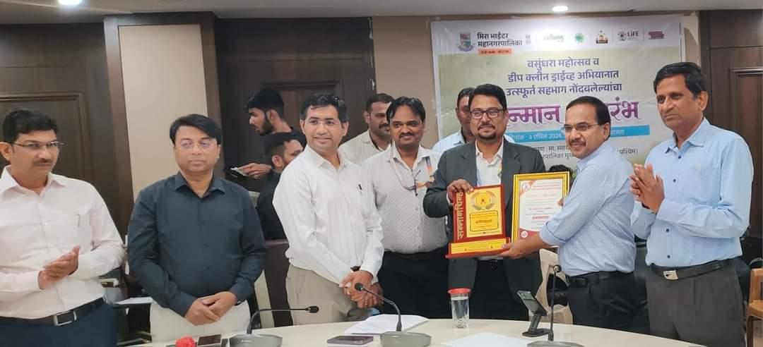 Shree L. R. Tiwari Degree College of Arts, Commerce and Science Mumbai Extra Curriculum Activity photo 92