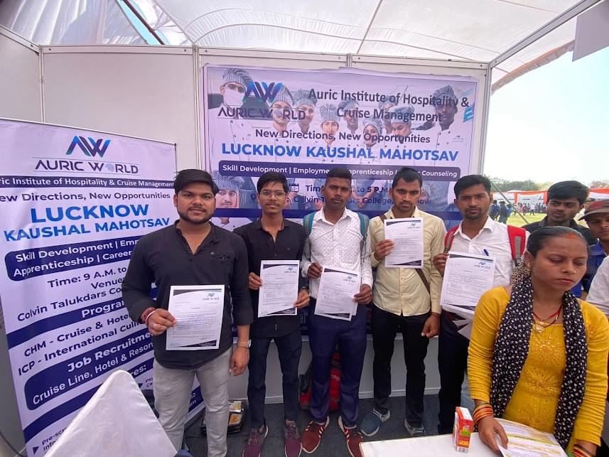 Auric Institute of Hospitality and Cruise Management Jaipur infrastructure photo 1