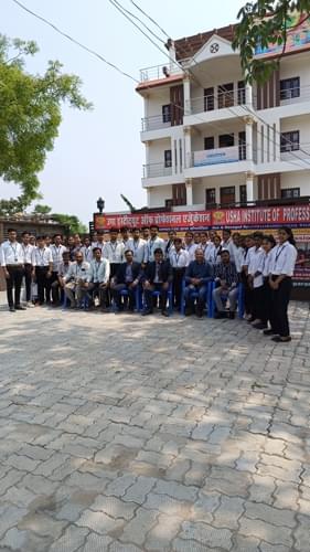 Usha Institute Of Professional Education Motihari Infrastructure photo 2
