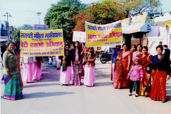 Saraswati Mahila Mahavidyalya Kanpur Events photo 6
