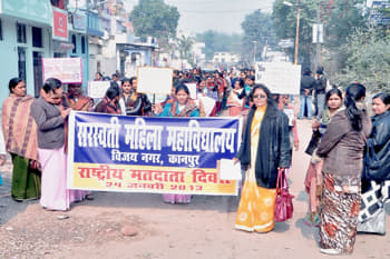 Saraswati Mahila Mahavidyalya Kanpur Events photo 1