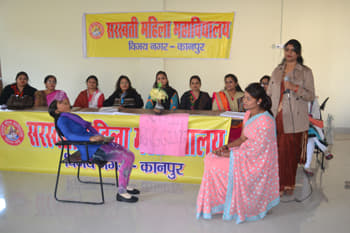 Saraswati Mahila Mahavidyalya Kanpur Events photo 12