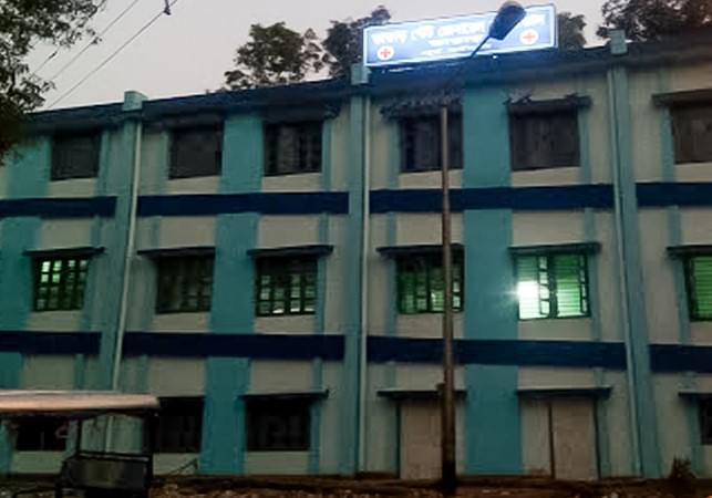 Swami Vivekananda Institute Of Nursing Bardhaman Campus photo 3