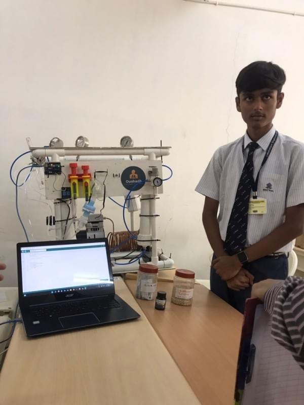 Global Academy of Technology Bangalore TECHFEST photo 3