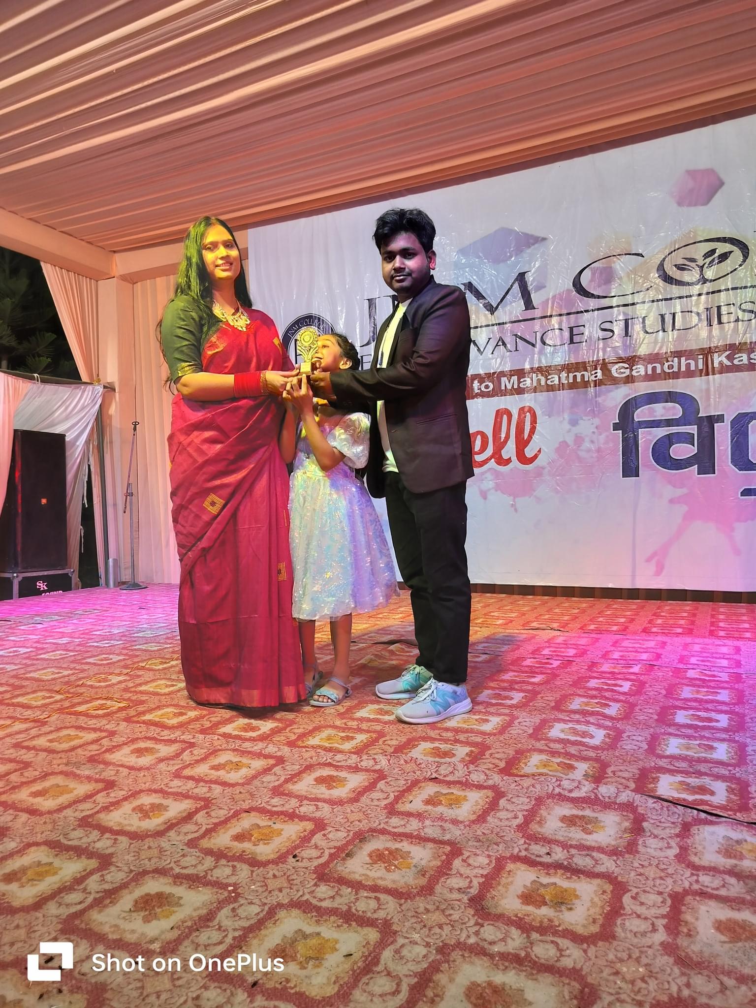 JNM College for Advance Studies & Technology Varanasi Events photo 13