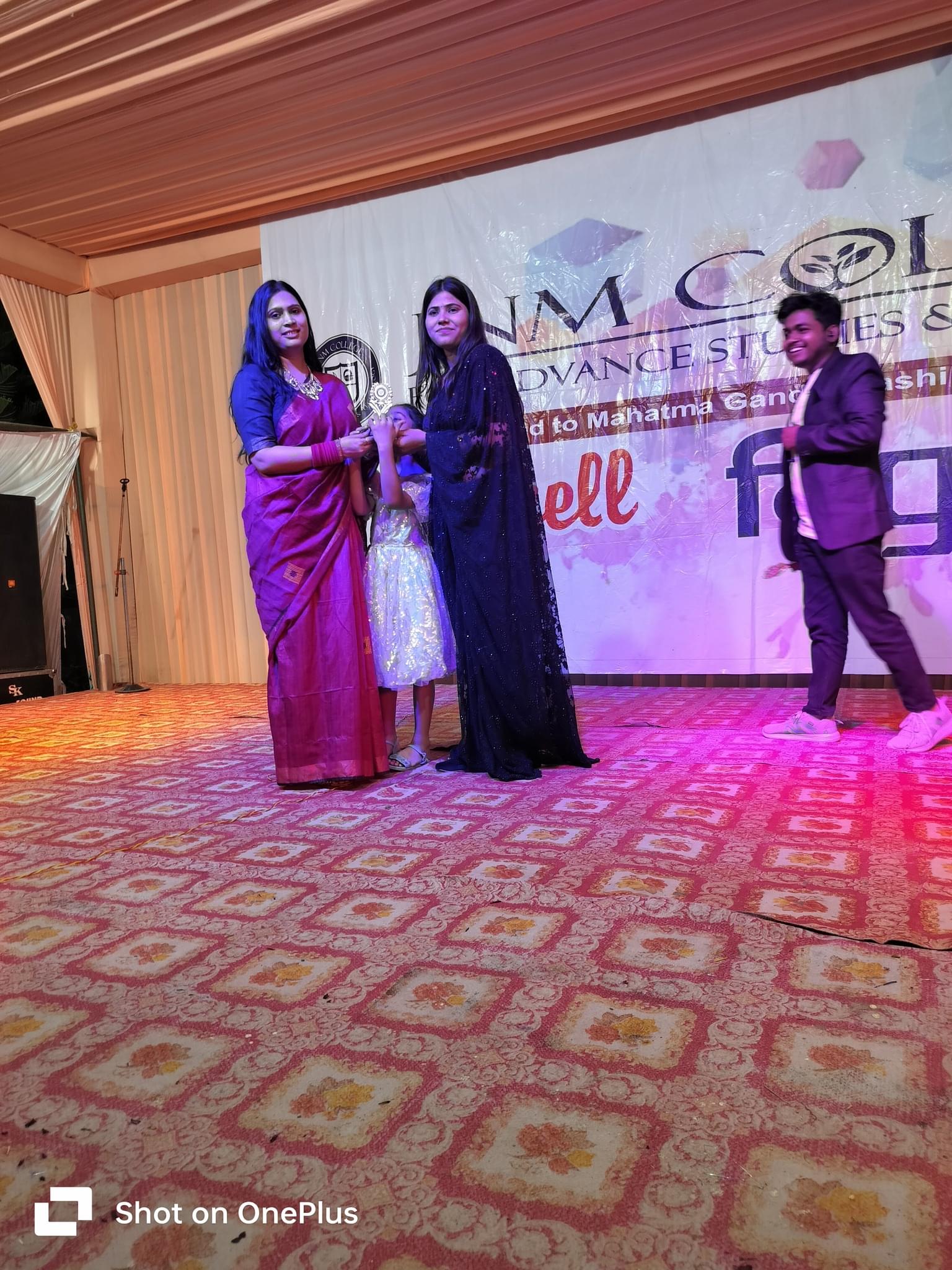 JNM College for Advance Studies & Technology Varanasi Events photo 17