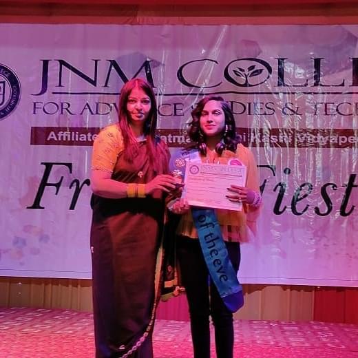 JNM College for Advance Studies & Technology Varanasi Events photo 20