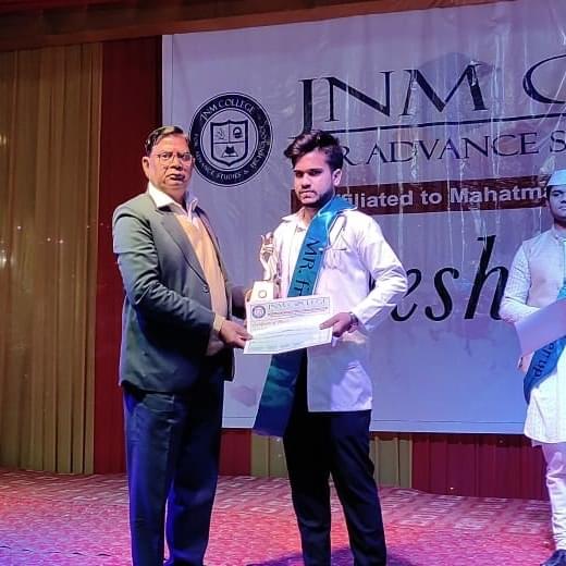 JNM College for Advance Studies & Technology Varanasi Events photo 19