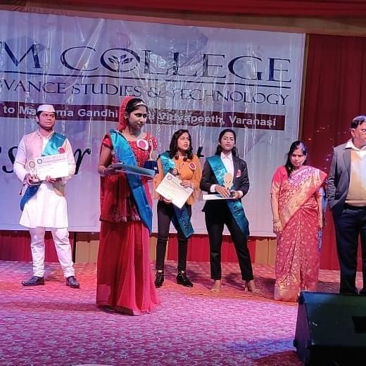 JNM College for Advance Studies & Technology Varanasi Events photo 18