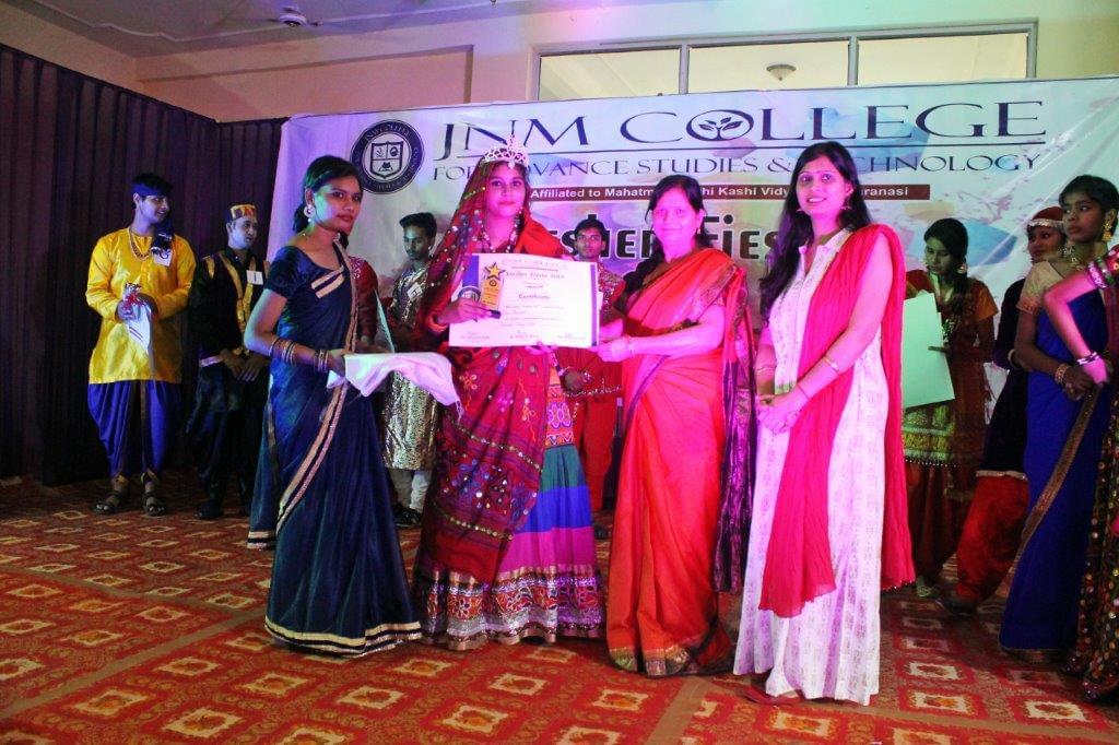 JNM College for Advance Studies & Technology Varanasi Events photo 26