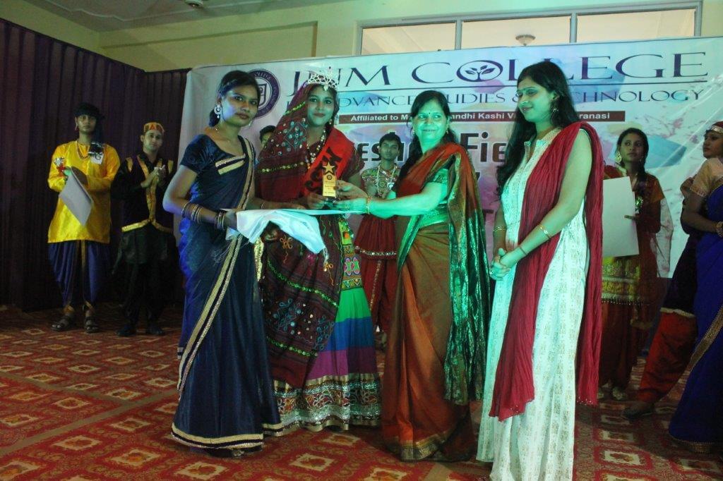 JNM College for Advance Studies & Technology Varanasi Events photo 22