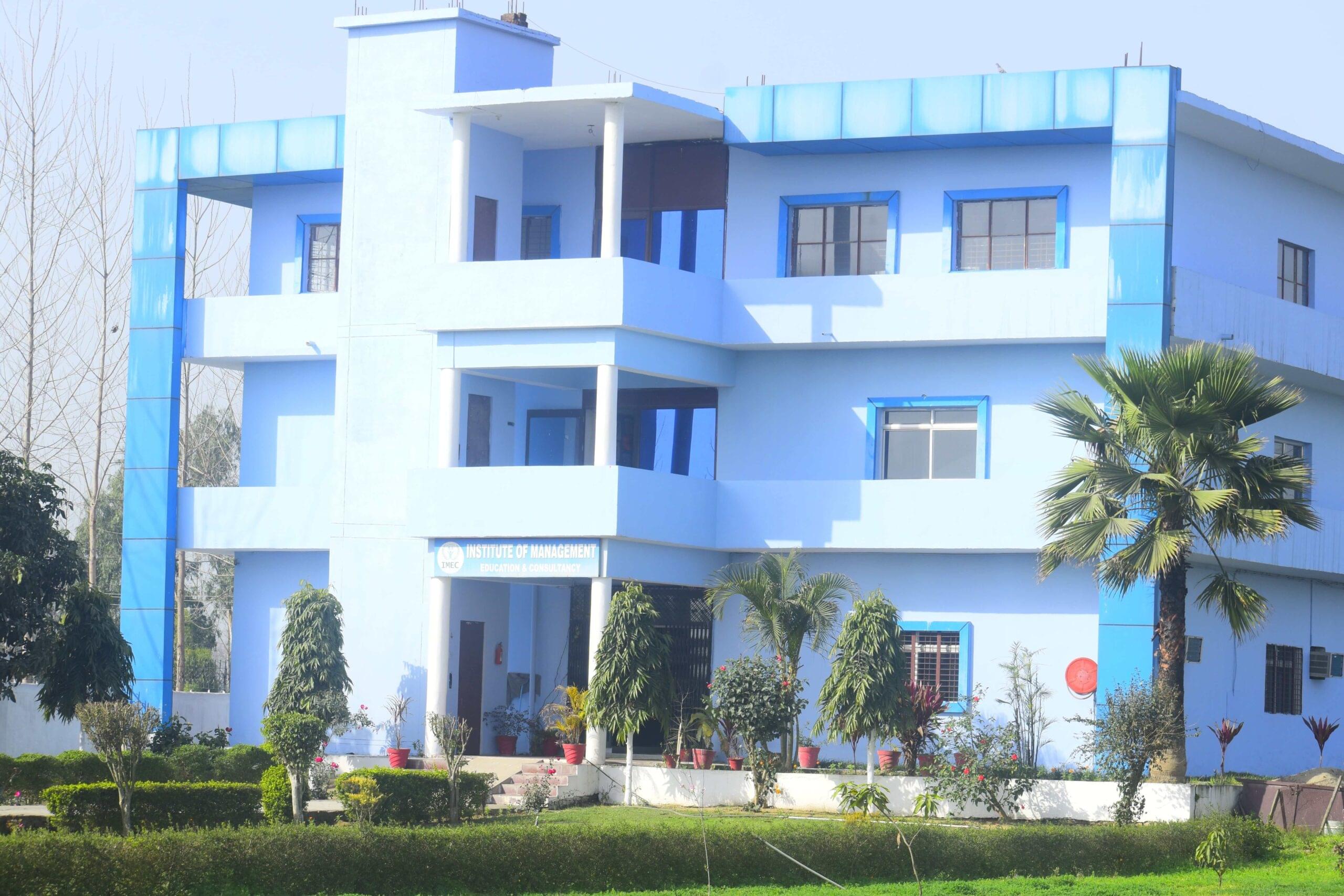 Institute of Management Education & Consultancy Rudrapur Infrastructure photo 1