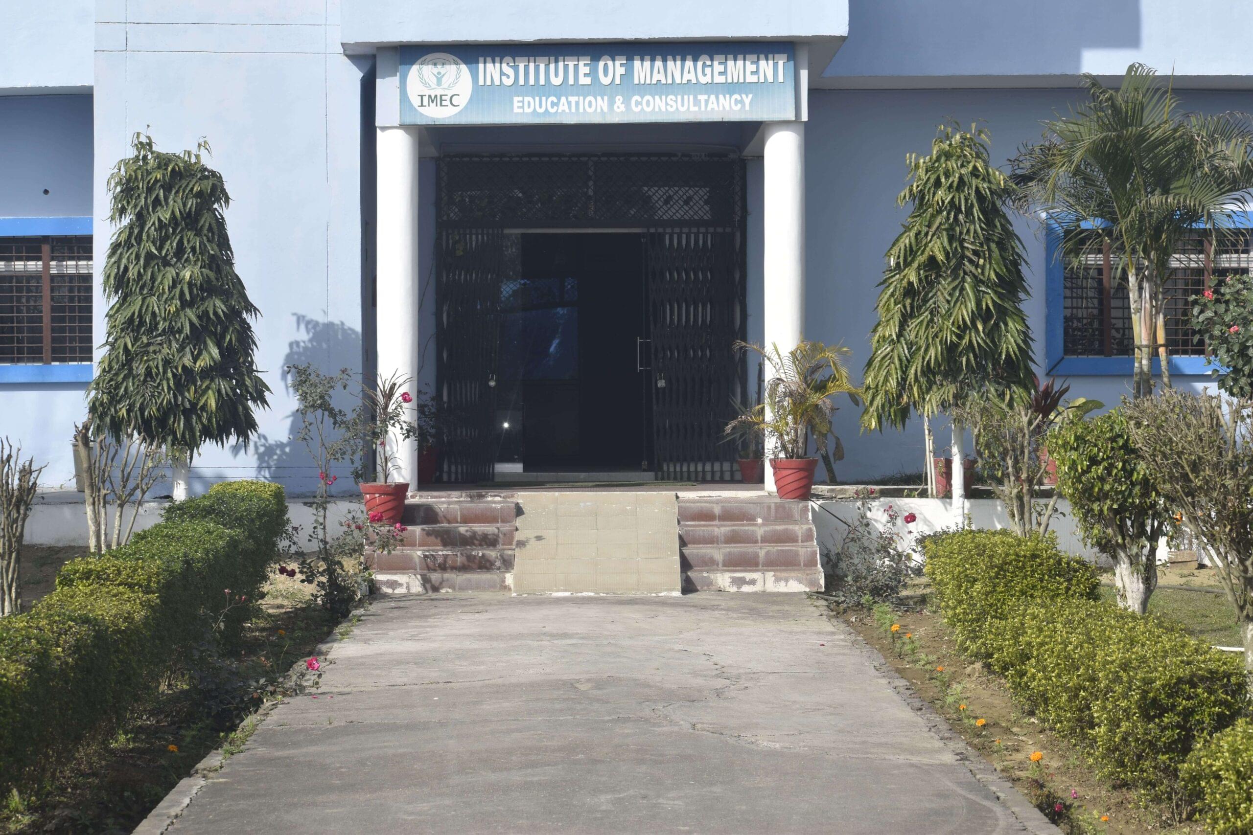 Institute of Management Education & Consultancy Rudrapur Infrastructure photo 3