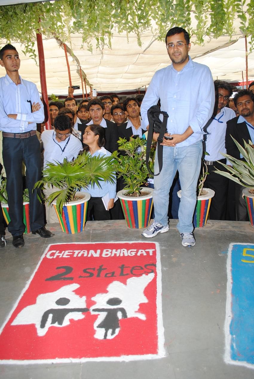 S. V. Institute of Management Kadi Facilities and Infrastructure photo 6