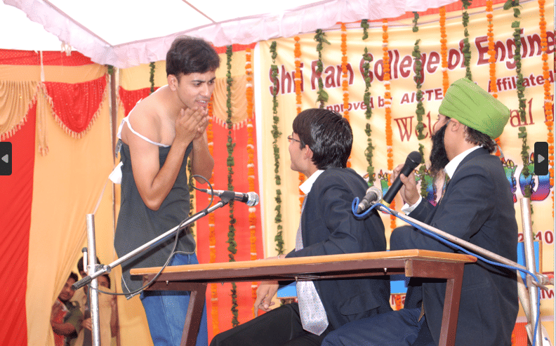 Shri Ram College of Engineering and Management Palwal Images photo 10