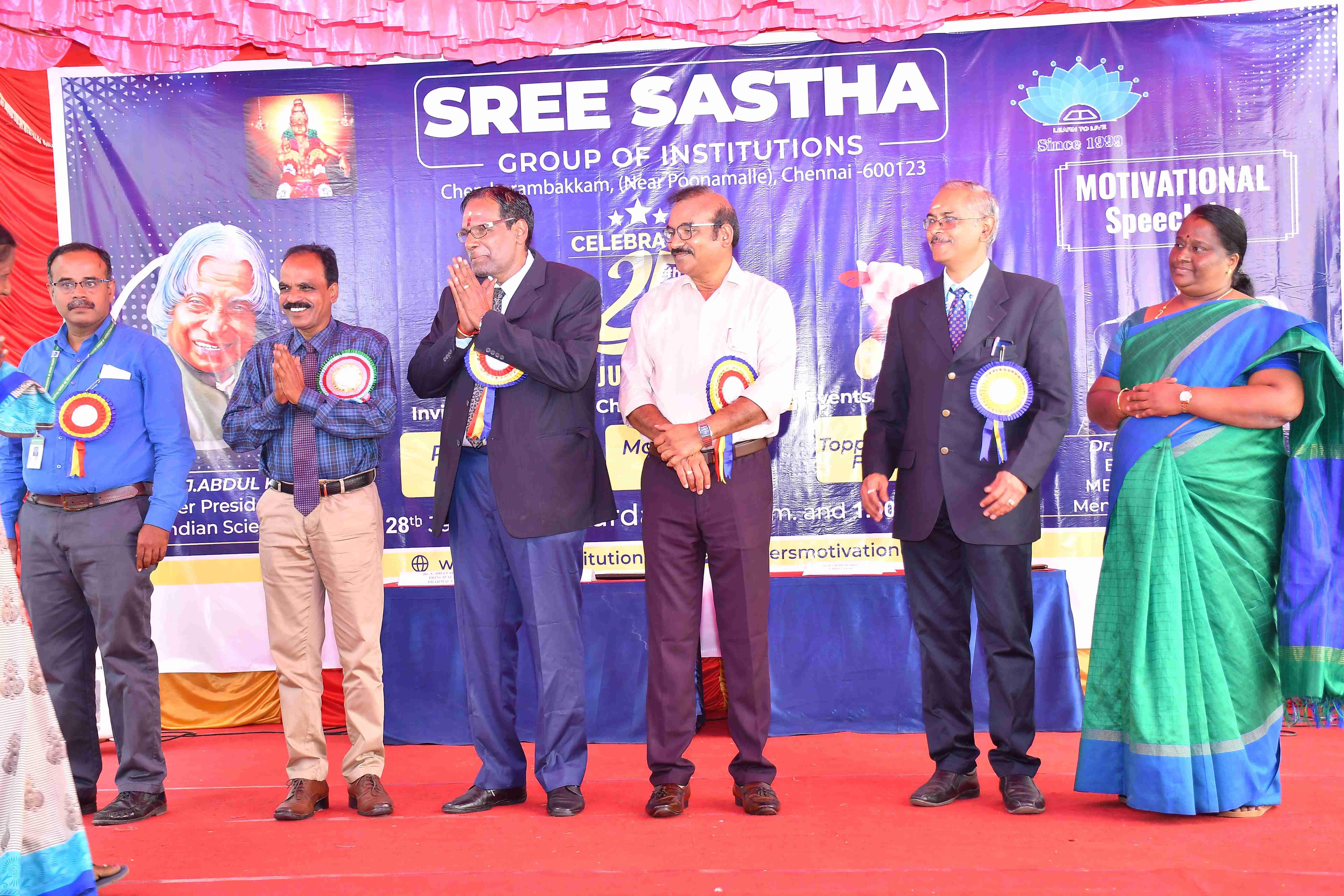 Sree Sastha Institute of Engineering and Technology Chennai Extra Curriculum Activity photo 2