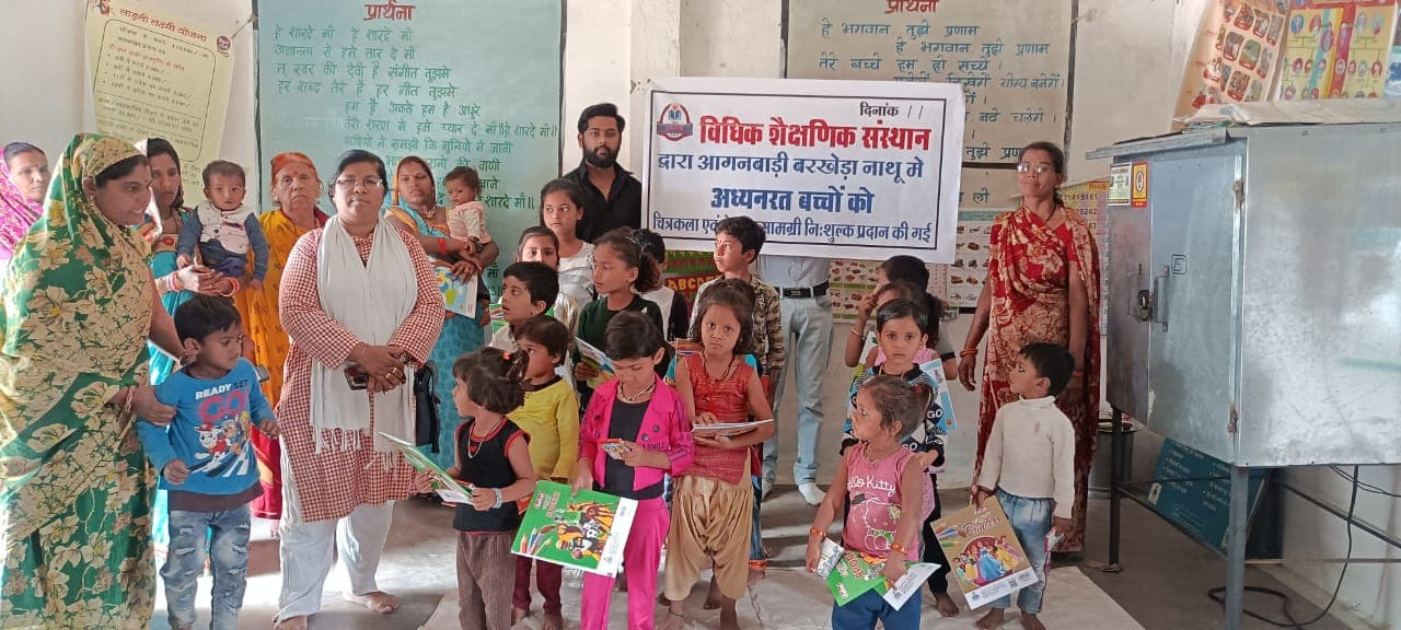 Vidhik Insitute of Management Bhopal Infrastructure photo 8