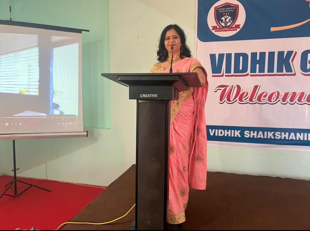 Vidhik B Ed College Bhopal Events photo 5