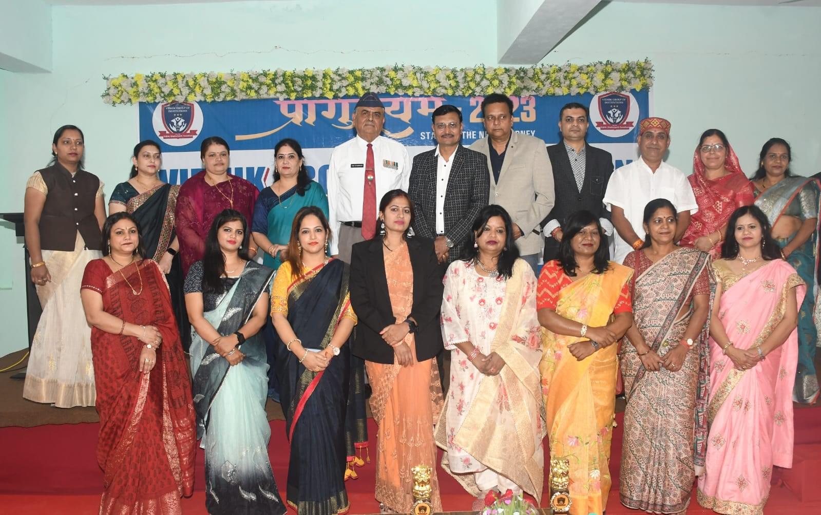 Vidhik B Ed College Bhopal Events photo 9